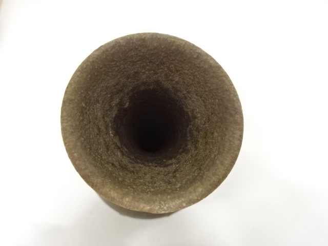  備前焼　柴岡信義造　花入